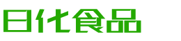 定安湘酒鬼销售-酒鬼系列,湘泉系列,馥郁香白酒,让你的生活更有滋味!